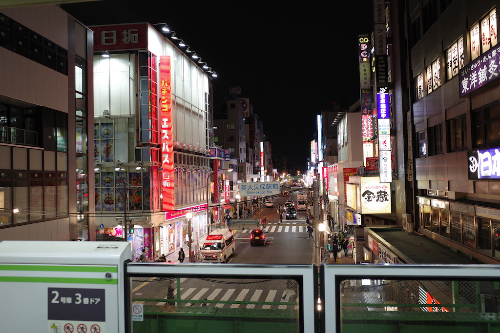 新大久保にチキンポテトを食べに行きました 東京上野の韓国語レッスンゆんみのブログ